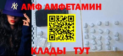 герыч Кимры