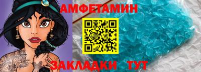 кокаин премиум Кинель