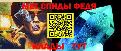 дмт Ликино-Дулёво