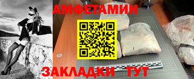 метадон Аргун