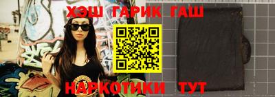 дмт Апрелевка