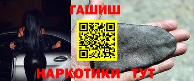 метадон Аргун