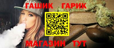 кокаин премиум Кинель