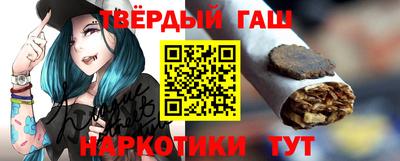 дмт Апрелевка