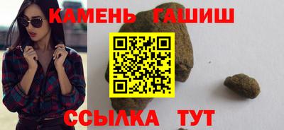 кокаин премиум Кинель