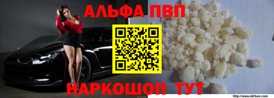 МДПВ Кингисепп