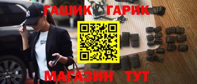 дмт Апрелевка