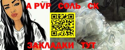 МДПВ Кингисепп