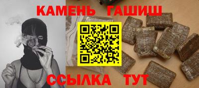 метадон Аргун