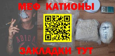 МДПВ Кингисепп