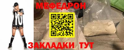 герыч Кимры