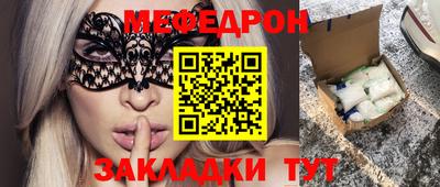 ПСИЛОЦИБИНОВЫЕ ГРИБЫ Апшеронск