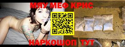 герыч Кимры