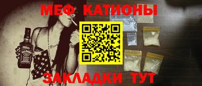 герыч Кимры