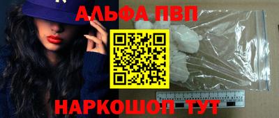МДПВ Кингисепп