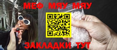 МДПВ Кингисепп