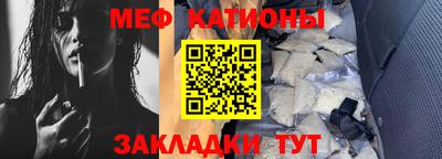 ПСИЛОЦИБИНОВЫЕ ГРИБЫ Апшеронск