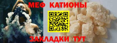 МДПВ Кингисепп