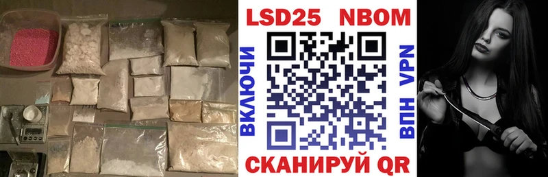 хочу Симферополь ОМГ ОМГ ссылки ЛСД экстази кислота