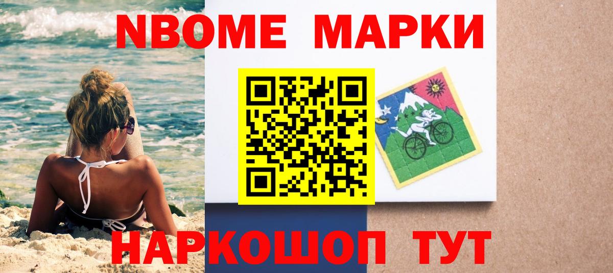 ЛСД экстази ecstasy Симферополь