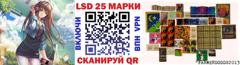ОМГ ОМГ вход  Симферополь  Марки NBOMe 1500мкг 