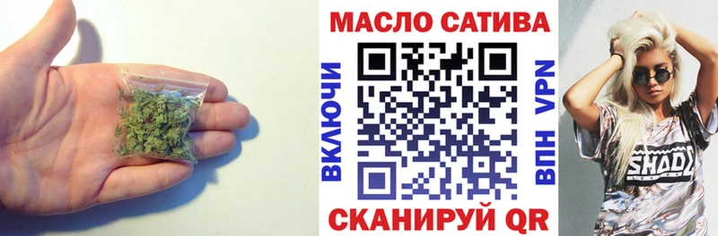 Дистиллят ТГК жижа Симферополь