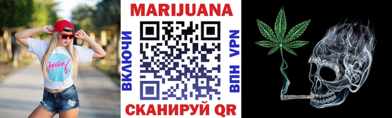 mega   Симферополь  Конопля MAZAR 