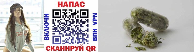Конопля VHQ Симферополь